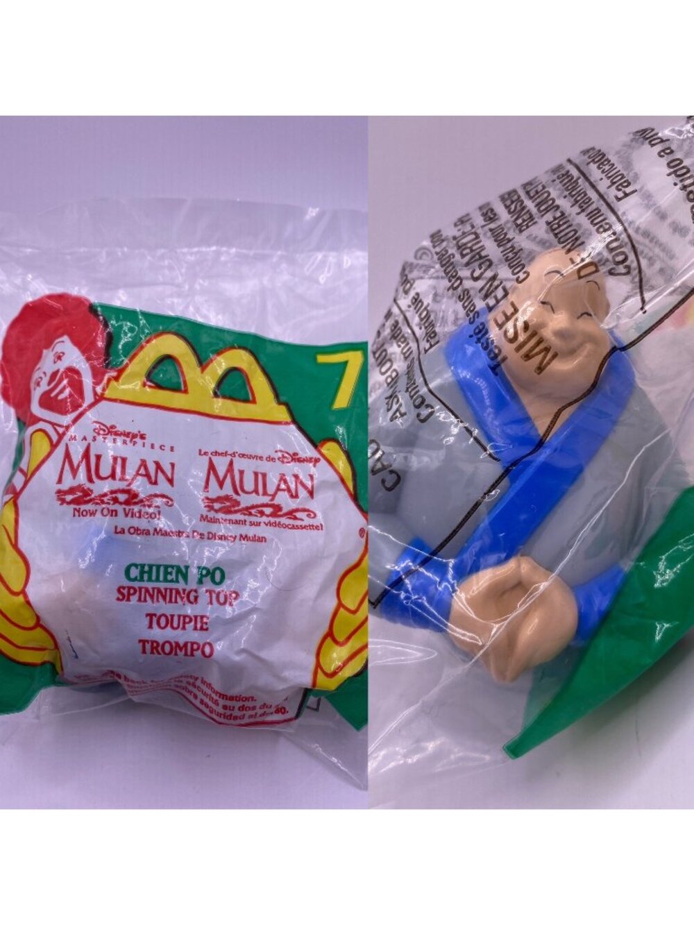 Disney McDonalds Mulan Chien Po Spinning Top Toy In Sealed Bag 1998